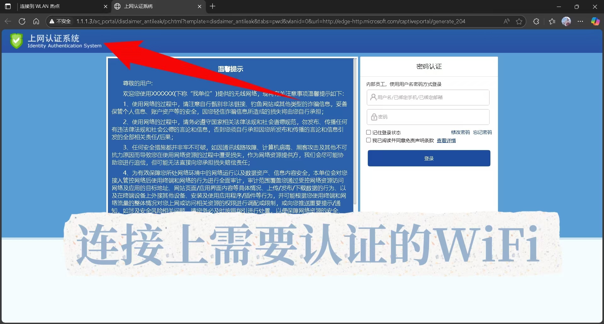 e3f152db44ec29e9c55a6ab853d2216e.jpg