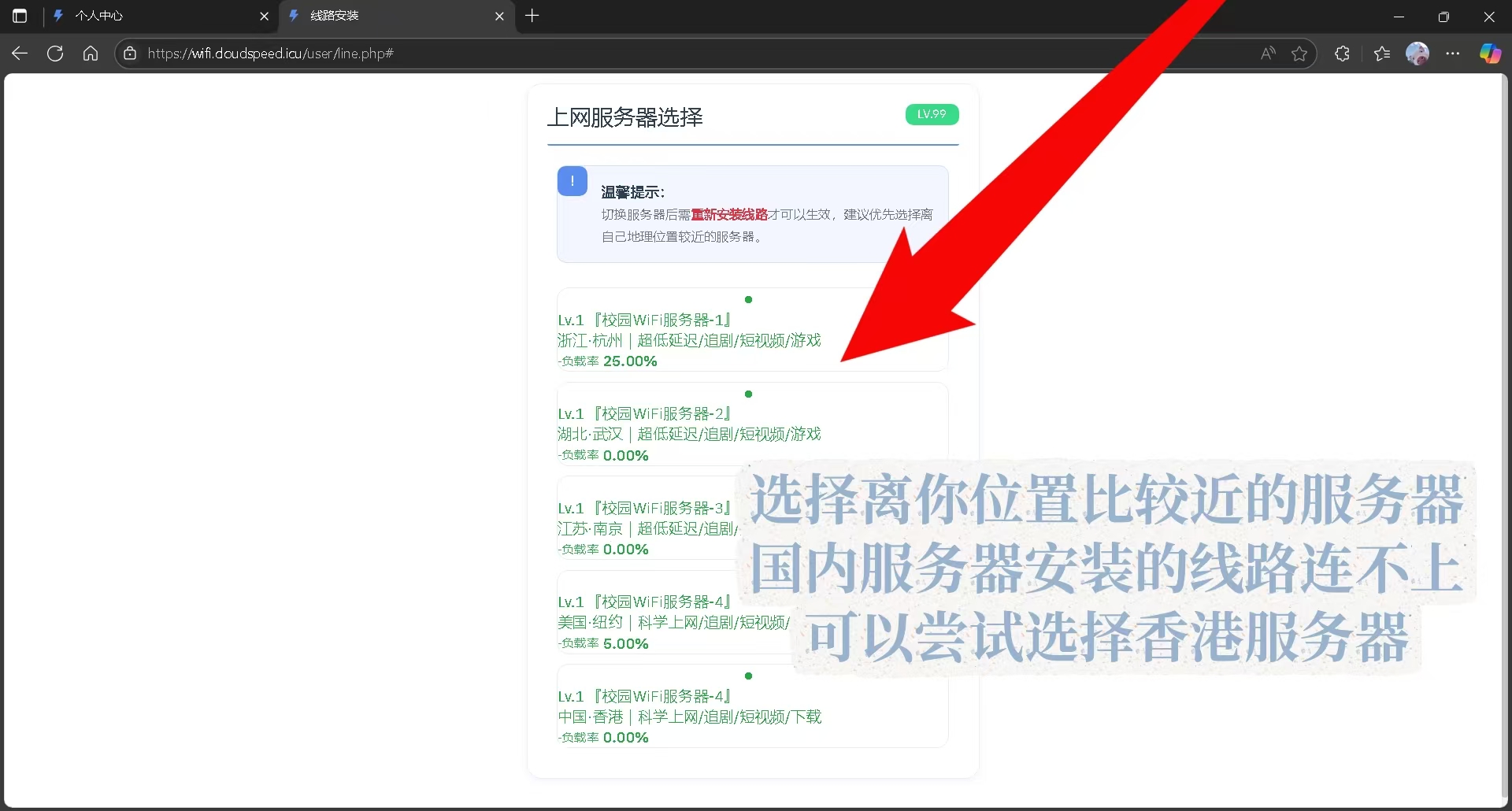 19b153d8a77bc1a91b7d8159b638ccc2.jpg