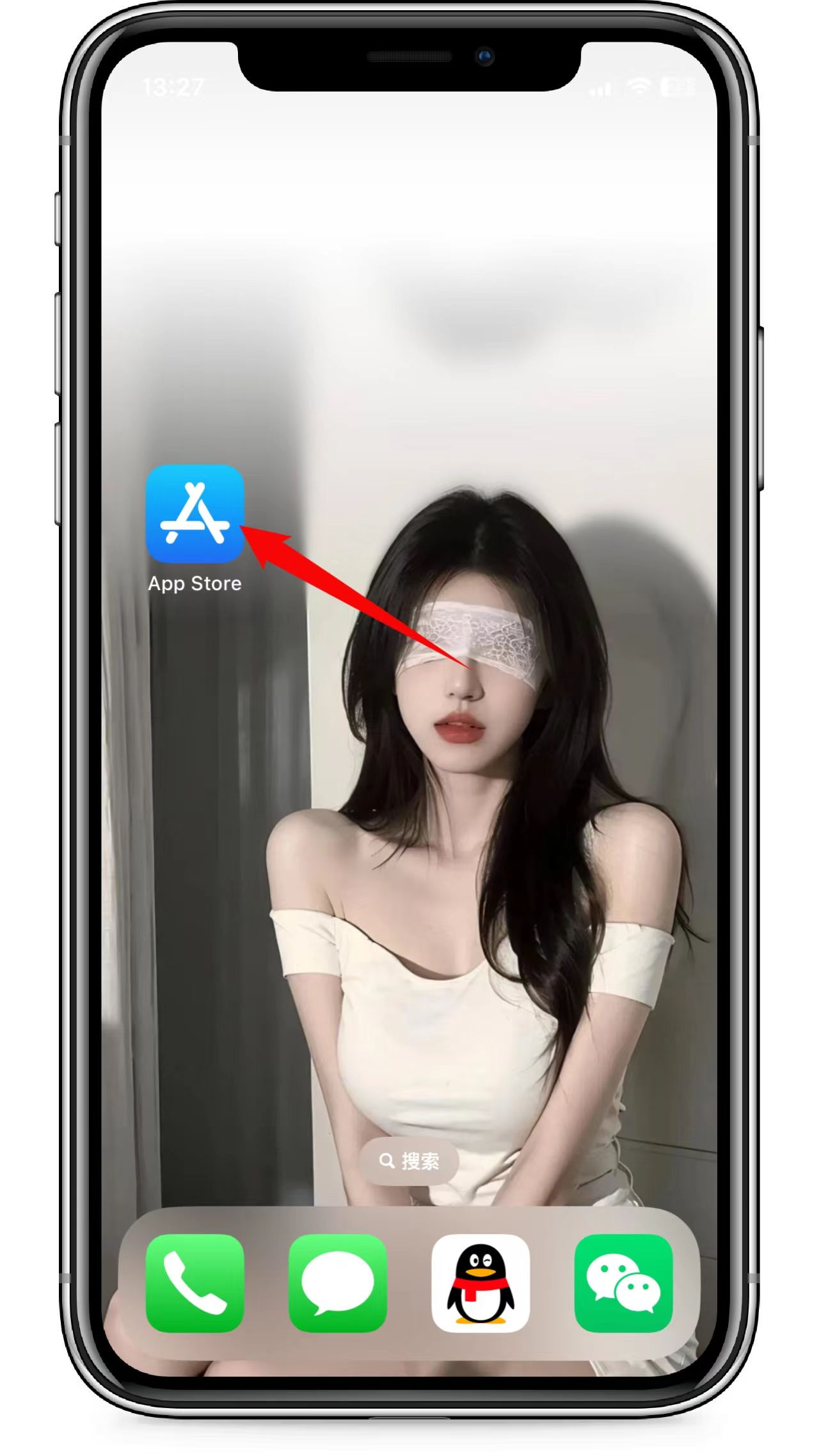 iOS系统下载Opentunnel教程