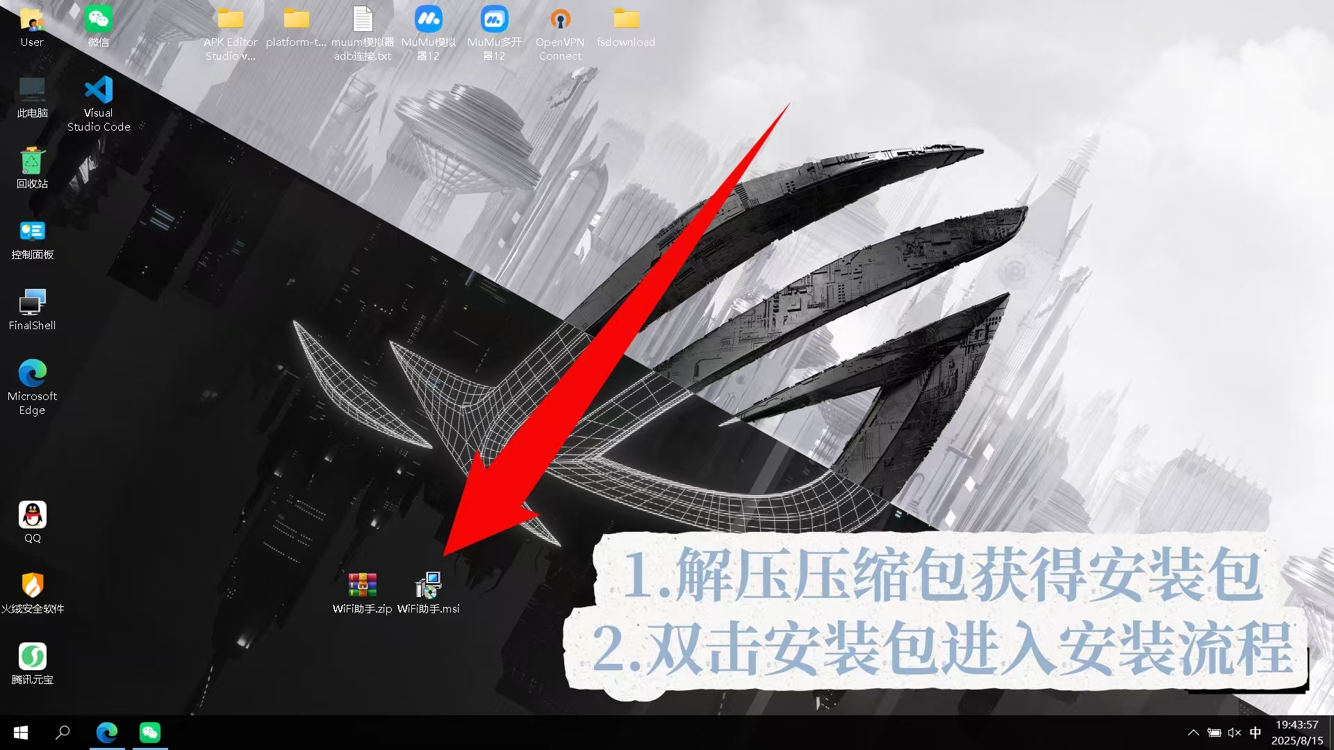 eeb7f1d0b61006a8a0b192cd9a1ce375.jpg