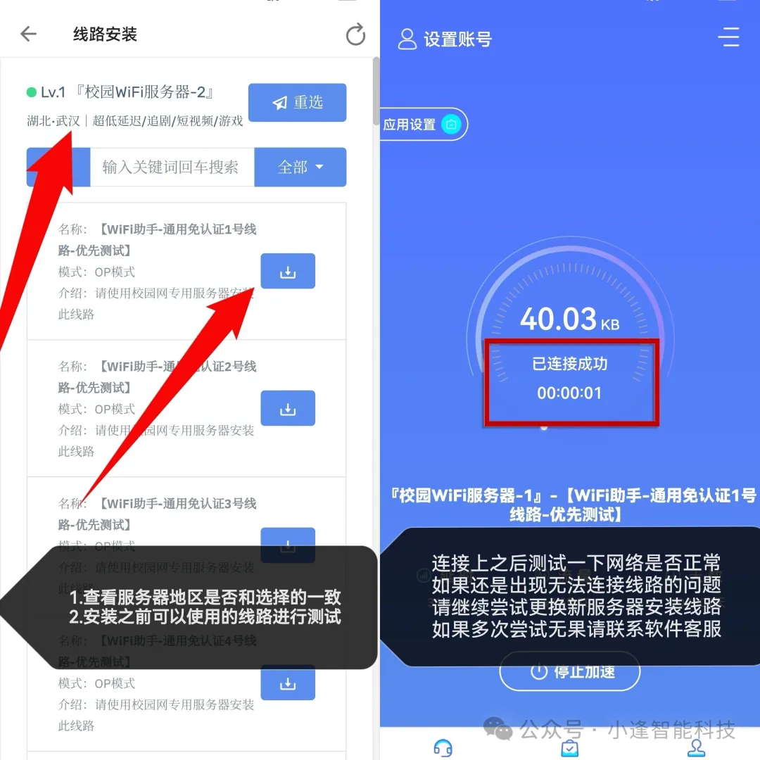 2025-09-06T16:17:55.png 2025-09-06T16:17:55.png