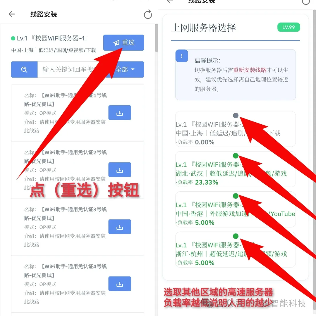 2025-09-06T16:17:45.png 2025-09-06T16:17:45.png